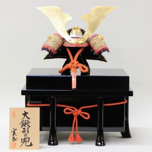 五月人形 手のひらサイズ コンパクト 兜飾り 別所実正作 6号 金覆輪