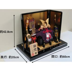 平安一水作 8号極上竹雀之兜黒小札赤糸縅平飾りの詳細画像5