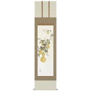 K茶道具　掛軸　晨明昇龍之図　縁起良し　古楊作•書付　共箱　S975KJ 掛け軸 掛軸 かけじく 縁起 昇龍 斉藤道治 尺五立 54.5×190cm 桐箱収納