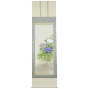美品 掛け軸 鈴木康夫作 菖蒲図 共箱 太巻き付 夏掛け 楽天市場】掛け軸 掛軸 金魚 鈴木 優莉 尺五立風鎮 防虫香 桐箱
