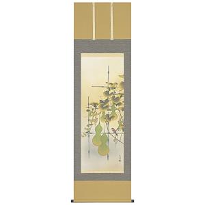 掛け軸 掛軸 かけじく 縁起 昇龍 斉藤道治 尺五立 54.5×190cm 桐箱収納