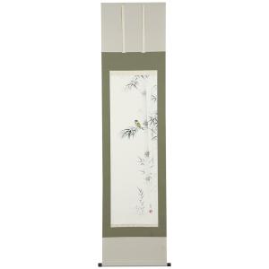 掛軸 (掛け軸) 年中掛け 竹に雀 中谷文魚 半切立 約横47cm×縦190cm