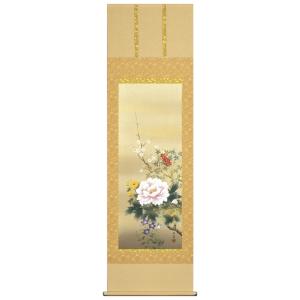 【真作】掛軸　松田春畝　旭日静波　田村彩天門下　共箱入　W147 掛け軸 掛軸 かけじく 四季 春 桜に小禽 河村東陽 尺五立 54.5×190cm