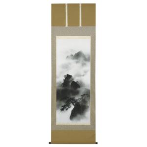 掛軸 (掛け軸) 山霧（墨） 大竹卓 尺五立 約横59×縦190cm p9671 山水