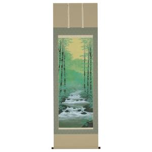 掛け軸 掛軸 かけじく 慶事 松竹梅鶴亀 木下雅弘 半切立 47×190cm 桐箱