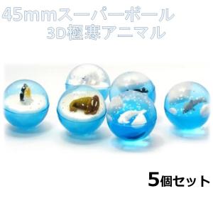 新おはじき（日本製）12個入りセット : 人形のモリシゲ - 通販 - Yahoo