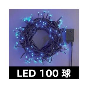 ストレート黒コード青100球LEDライト(防雨)連結専用...