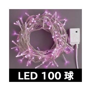 ストレート銀コードピンク100球LEDコントローラー付...