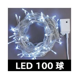 ストレート銀コード白100球LEDコントローラー付...