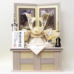 雛人形7段飾り用スチール段 105cm巾 雛道具単品 雛飾り台 ひな人形