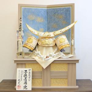 五月人形 リュウコドウ作 平飾り 透彩兜飾り そら 几帳セット 弓太刀