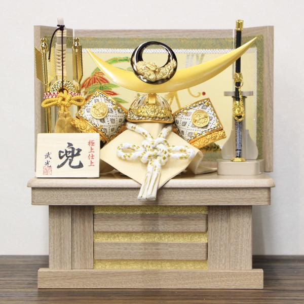 五月人 兜飾り 収納飾り 5号 上杉謙信公兜セット 白茶木目三曲屏風  RB563 オリジナルデザイ...