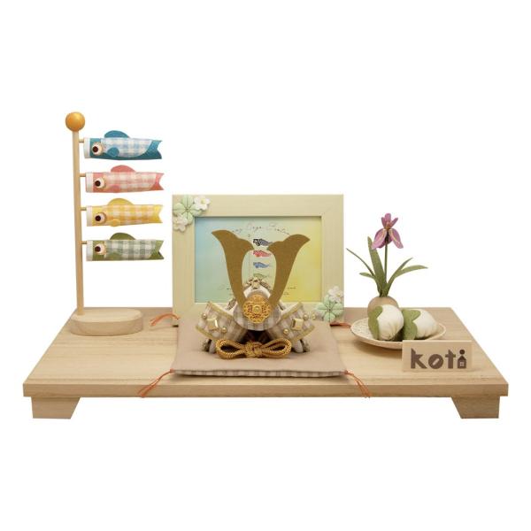 【送料無料】五月人形 リュウコドウ作 平飾り Koti 格子端午お飾りセット