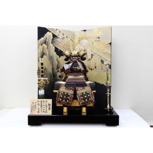 五月人形 兜 鎧 豪華 鎧飾り 鎧平飾り 武士道7号鎧金屏風セット : 人形