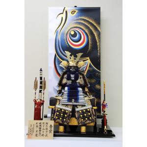 五月人形 兜 鎧 豪華 鎧飾り 鎧平飾り 武士道7号鎧金屏風セット : 人形
