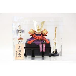 忠保作 5号 鹿鳴 胴丸鎧 単品 大越忠保作 : 人形のモリシゲ - 通販