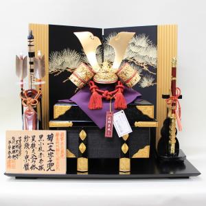 ぷりふあ 五月人形 コンパクト おしゃれ 5月人形 単品 販売 弓太刀-ORI