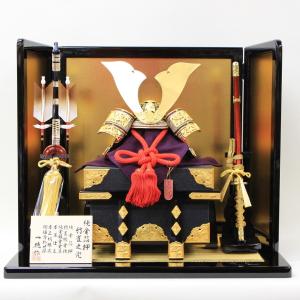 五月人形 一徳作 国宝デザイン兜 8号 竹雀兜 金箔押し小札 紗張り京櫃