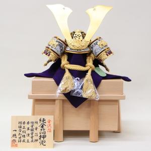 伝統的な五月人形 　兜　金箔押　雄山作 雄山作 五月人形 兜飾り 兜単品 竹雀之兜 10号 春日大社所蔵模写 純