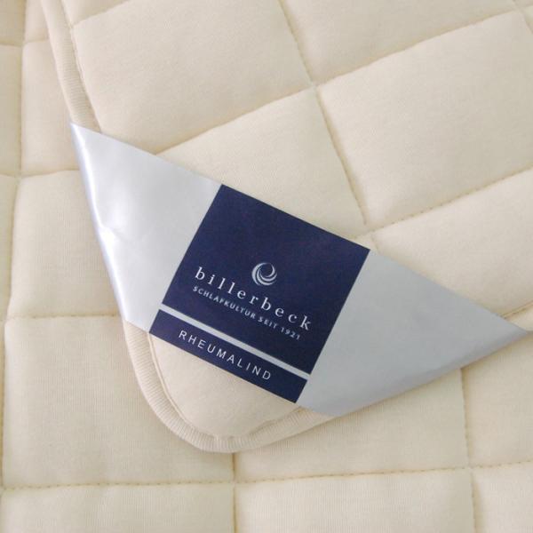 ビラベック羊毛ベッドパッド　セミダブルサイズ　快適な睡眠にこだわるドイツ気質が作り上げた