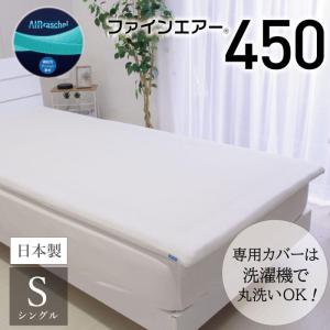 レッグビューティーピロー｜オーシン ZZ-1013 脚枕 快適 リラックス 脚