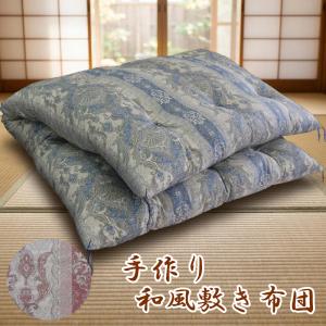 薄型　綿わた敷き布団　シングルサイズ　100×210cm 高級米綿 いつきのふとん 綿わた敷布団 約100×200cm シングル 5kg 6kg