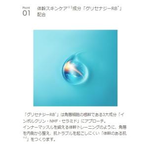 メディプラスゲル180g オールインワン (約...の詳細画像1