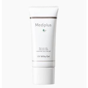Mediplus 【公式】メディプラス スキンエイドゲル 75g (1か月分 Mediplus 【公式】メディプラス スキンエイドゲル 75g (1か月分