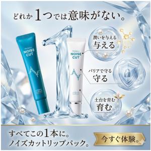 Mediplus（メディプラス） 【公式】メディプラスゲルコンク 180g (約2