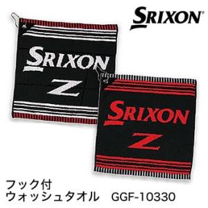 スリクソン SRIXON フック付ウォッシュタオル GGF-10330 ダンロップ DUNLOP 2018年カタログ掲載モデル