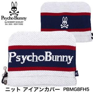 サイコバニー PsychoBunny ニット アイアンカバー PBMG8FH5 2018年モデル