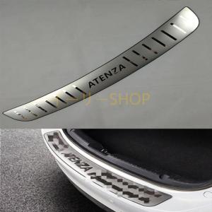 マツダ 6 アテンザ 2014-2020用リアバンパープロテクター ステンレス鋼 バンパーガード リアバンパーステップガード バンパーステップガード プロテクター