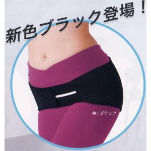 送料無料/ヘルスパワー バランサー バンド/股...の詳細画像1
