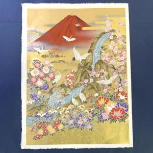 木版 手摺り和紙 京千代 歌舞伎 隈取柄 62 小判 厚手 26 x 38cm : 森田