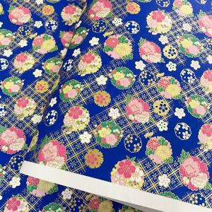 木版 手摺り和紙 京千代 歌舞伎 隈取柄 62 小判 厚手 26 x 38cm : 森田