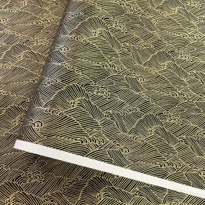 華やかな加賀友禅 和紙 波紋様 黒 大判 約63ｘ93cm