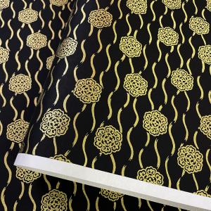 金色が華やかな加賀友禅 和紙 立涌に花輪 黒 大判 約63ｘ93cm