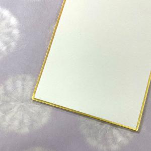 短冊 広幅 白無地 金縁の詳細画像1