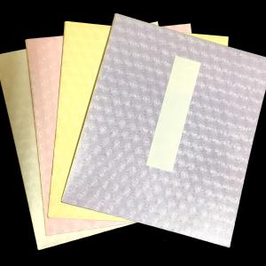 たとう紙 書道 たとう大色紙用 新雲竜紙 : 書道用品の栗成 - 通販