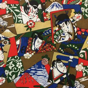 華やかな友禅和紙 日本の伝統 歌舞伎柄 青 紫 茶 オレンジ