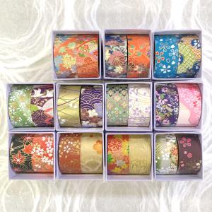 友禅シールテープ 藤色箱 華やか友禅和紙  2cm幅 × 60cm