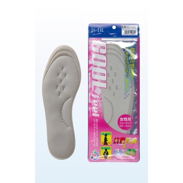 is-fit クールフィールインソール 女性用
