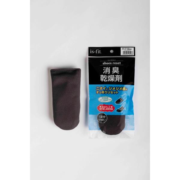 is-fit シューズリセット 靴用消臭乾燥剤