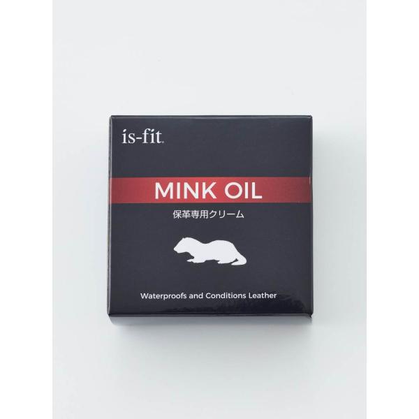 is-fit ミンクオイル