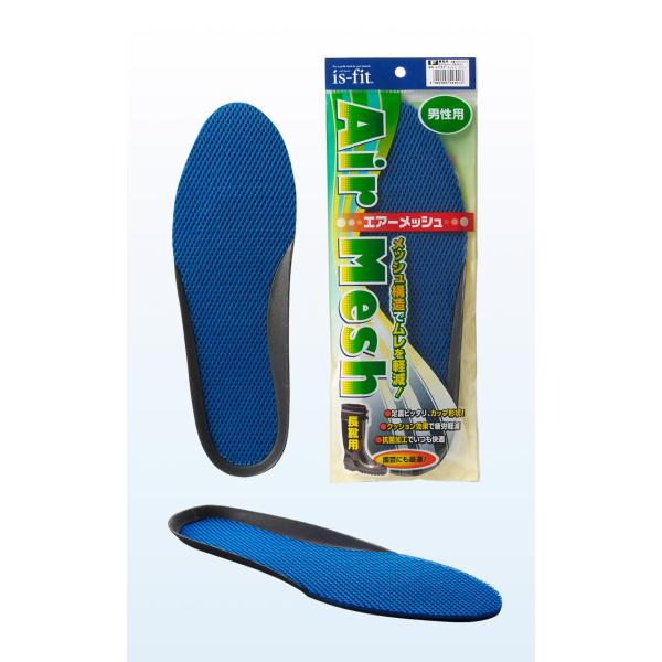 is-fit エアーメッシュインソール 男性用