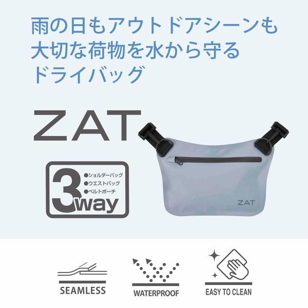 ZAT 3WAYサコッシュ