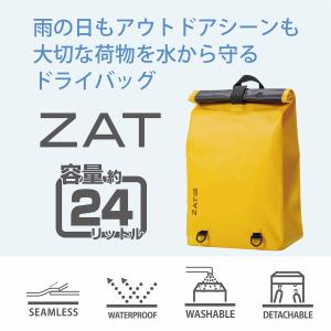 ZAT バックパックタイプ