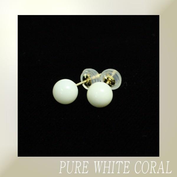 宝石珊瑚  白珊瑚ピアス  丸玉　6mm  サンゴ さんご コーラル pure white Cora...