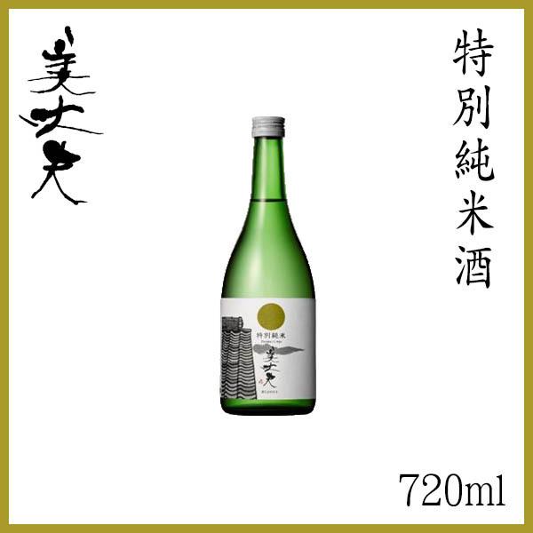 濱川商店 美丈夫　特別純米　720ml  1本  化粧箱無し お酒 お歳暮 お中元 御祝い プレゼン...