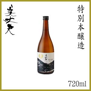 濱川商店 美丈夫　特別本醸造　720ml  1本  化粧箱無し お酒 お歳暮 お中元 御祝い プレゼント 贈答 お土産 濱乃鶴